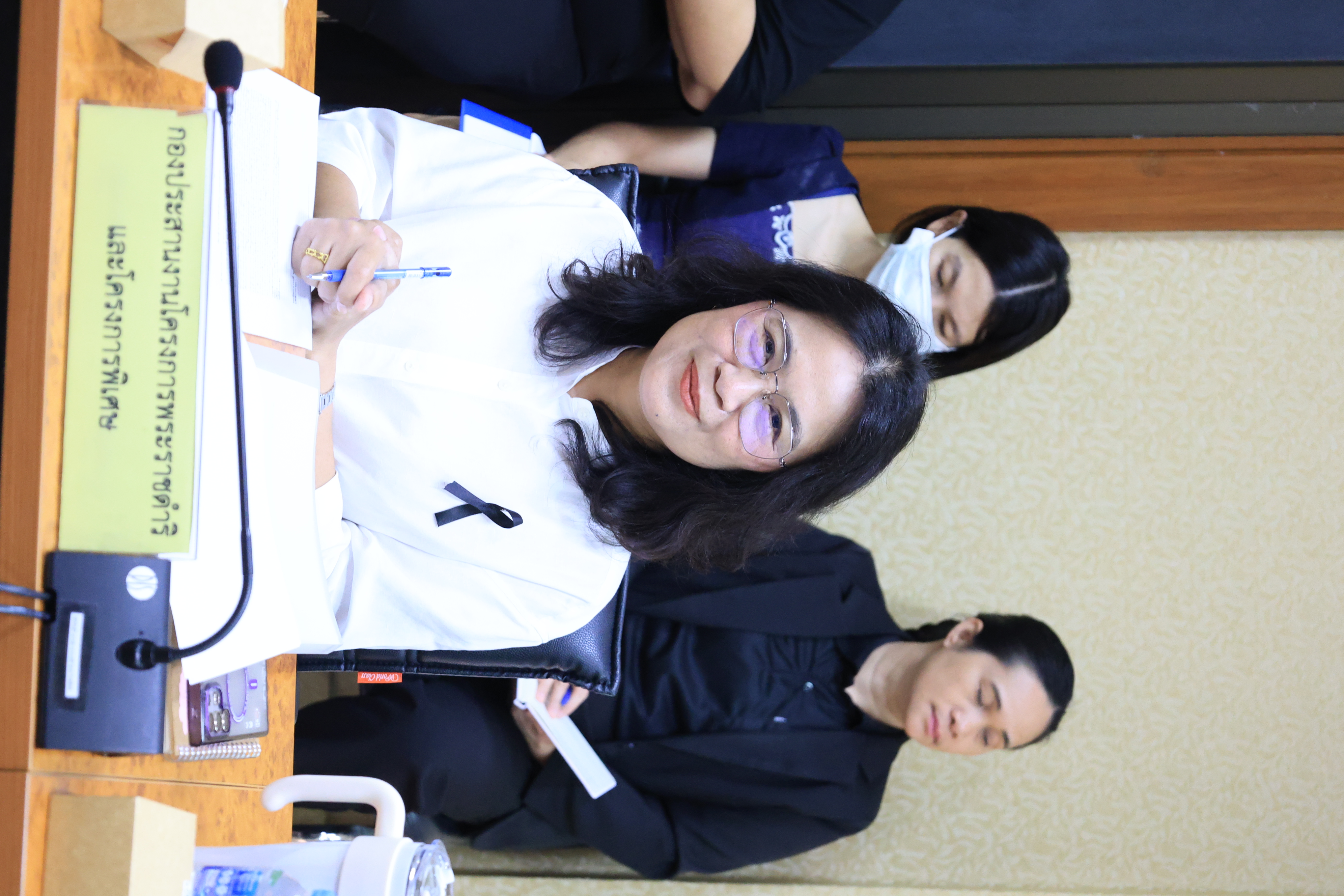 title - ส.ป.ก. ประชุมคณะกรรมการข้อมูลข่าวสารของราชการของสำนักงานการปฏิรูปที่ดินเพื่อเกษตรกรรม ครั้งที่ 1/2569